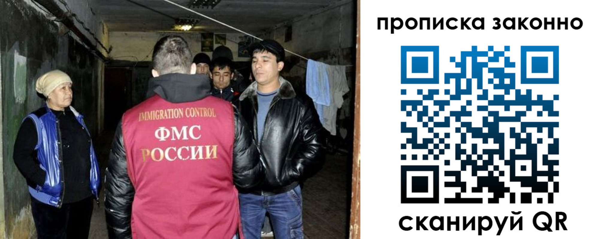найти адрес прописки в Тамбове